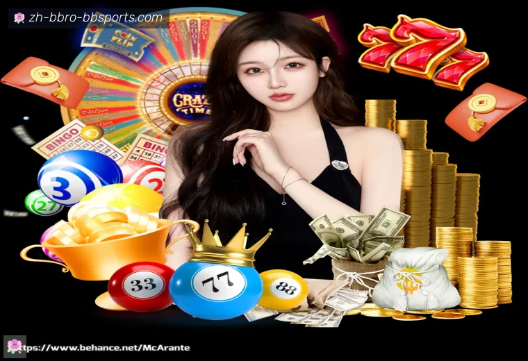 BB贝博体育全站APP