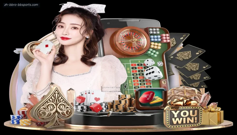 BB贝博体育 banner